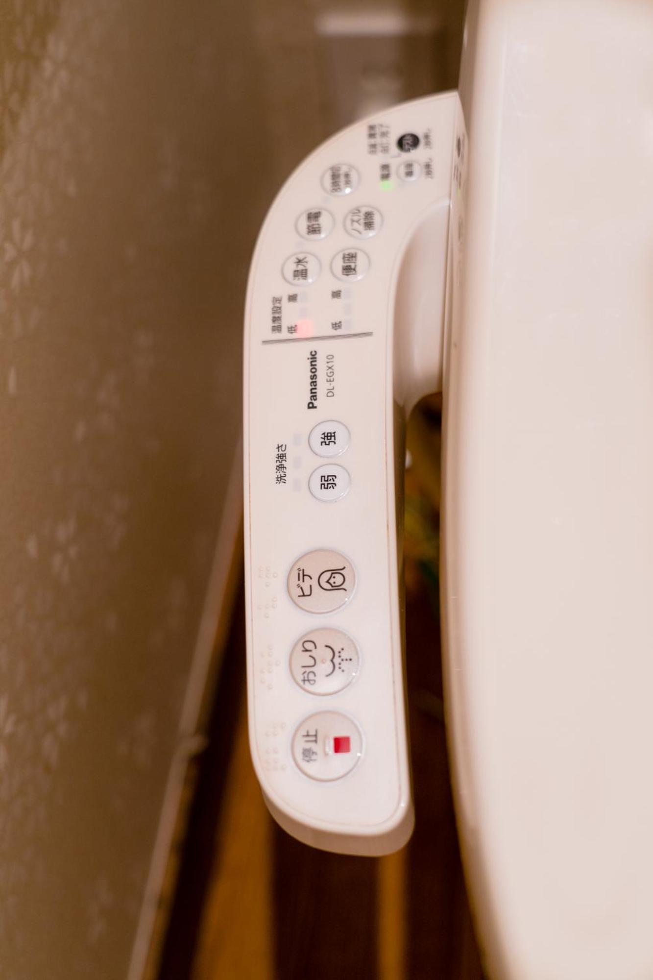 都電屋 Todenhotel 도쿄 외부 사진